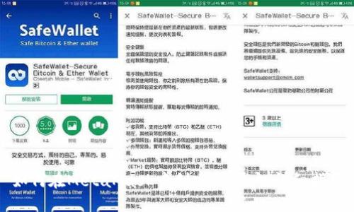 如何在MetaMask中创建新账户:详细指南