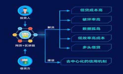 虚拟币爱好者线下聚会:探讨、交流与交易的绝佳机会