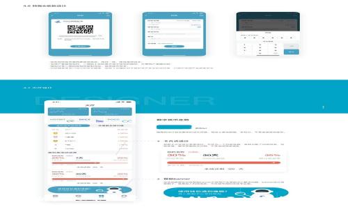 全面解析虚拟币云算:如何利用云计算挖掘数字货币