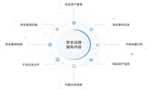 BSG虚拟币:了解、投资与前景分析