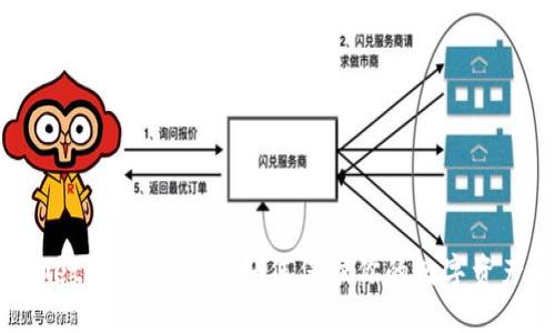 揭秘MetaMask骗局:如何保护你的数字资产安全