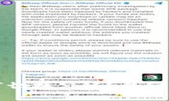 小狐狸钱包如何切换公链