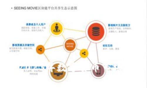 : 虚拟币预言:2023年数字货币市场的未来趋势分析