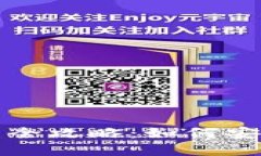 : 线下收虚拟币的全攻略：