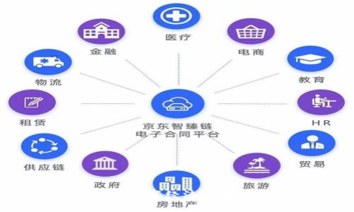 虚拟币:数字经济的未来之路