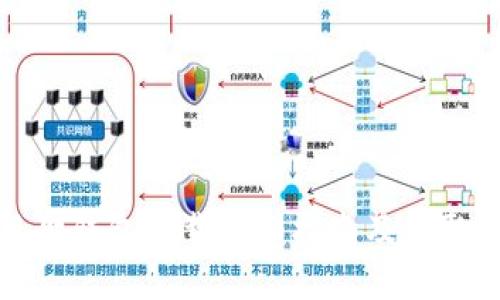 小狐狸钱包下载详细指南及获取链接