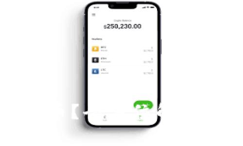 什么是Plus虚拟币？全方位解读及投资前景分析