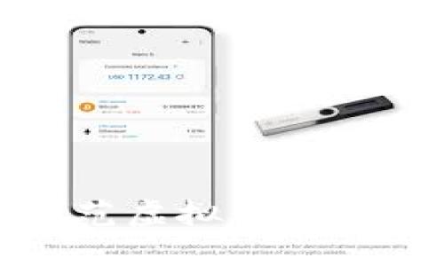 如何识别和防范虚拟币交易中的黑钱问题