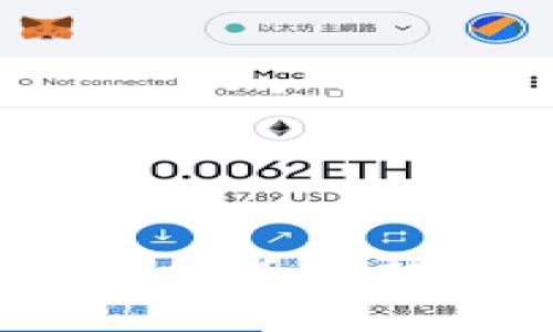 2023年新虚拟币趋势和投资指南