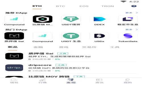 虚拟币投资常见问题解析：43天能否实现收益？