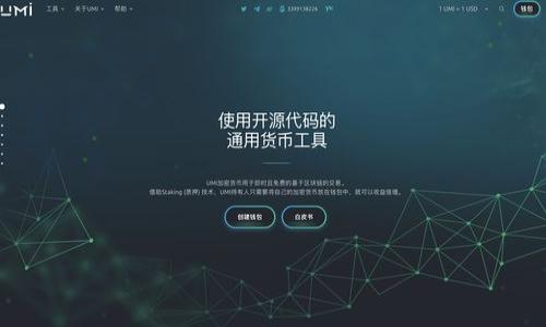 小狐狸钱包被骗了吗?用户分享与经验总结