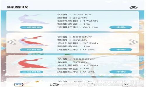 注意：此内容仅供参考，并不构成投资建议。

深入了解虚拟币CETA：币圈新兴力量