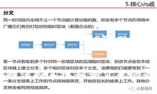   解决电脑小狐狸钱包网页打不开问题的完整指南 / 

 guanjianci 小狐狸钱包, 电脑网页打不开, 解决方案, 钱包使用技巧 /guanjianci 

一、引言
小狐狸钱包（MetaMask）是当前最流行的加密货币钱包之一，它主要用于以太坊和ERC20代币的管理。作为一个用户友好的加密货币钱包，小狐狸钱包的网页版也备受欢迎。然而，有时候用户在访问小狐狸钱包的网页时可能会遇到打不开的情况。这给用户带来很大的困扰，因为这会影响其加密资产的管理和交易。因此，本文将为您详细介绍造成网页打不开的原因、解决方案及相关注意事项，并提供一些常见问题的解答。

二、常见原因分析
网页打不开的原因可能有很多，特别是在管理数字资产的过程中，安全性和流畅性都是不可忽视的因素。以下是一些常见原因：
(1) 网络连接问题：在大多数情况下，网页打不开的最直接原因是网络连接问题。用户需要检查自己的网络是否正常，尝试重启路由器或切换网络环境。
(2) 浏览器兼容性：不同的浏览器对网页的友好程度各有不同，小狐狸钱包可能与某些浏览器不兼容。使用较旧的浏览器版本也可能导致网页无法正常加载。
(3) 系统设置问题：某些系统防火墙和安全软件可能会拦截访问小狐狸钱包的请求，确保这些软件未设置为屏蔽该网页。
(4) 插件干扰：安装的一些浏览器插件可能影响小狐狸钱包的活动，尤其是广告拦截器和安全扩展。如果这些插件对网页进行封锁，就会造成无法打开网页的情况。
(5) 小狐狸钱包服务器问题：偶尔，小狐狸钱包的服务器可能出现故障或维护，导致无法访问其网页。

三、解决方案
h41. 检查网络连接/h4
首先，确保您的设备已连接到互联网。打开其他网站以验证网络是否正常。如果其他网站也无法打开，可以尝试重启路由器或联系网络提供商。

h42. 更换浏览器/h4
如果您正在使用特定的浏览器（如Internet Explorer），建议您更换为更现代的浏览器，例如Google Chrome、Mozilla Firefox或Microsoft Edge。确保浏览器已更新到最新版本，以避免兼容性问题。

h43. 禁用浏览器插件/h4
如果您安装了许多浏览器插件，可以尝试临时禁用它们，尤其是广告拦截器和安全扩展。看看网页是否能再次打开。如果可以，则逐个重新启用插件，以找到可能造成干扰的插件。

h44. 检查防火墙和安全软件/h4
访问设备的防火墙设置，确认小狐狸钱包的网页未被阻止。您可以尝试暂时禁用这些安全软件以查看网页是否能打开。

h45. 使用其他设备或网络/h4
如果前面的所有步骤都无效，请尝试使用其他设备（如手机或平板）或切换到不同的网络连接（例如使用手机热点）。这有助于排除设备或网络的具体问题。

h46. 关注官方网站公告/h4
小狐狸钱包可能会在其官方网站或社交媒体上发布维护公告。访问他们的官方社交媒体页面（如Twitter或Telegram）可获取最新的服务器状态信息。

四、常见问题解答

问题1：小狐狸钱包打不开的原因有哪些？
小狐狸钱包网页打不开的原因主要有以下几类：(1) 网络连接不稳定，(2) 浏览器不兼容，(3) 系统防火墙阻止，(4) 插件干扰，以及(5) 服务器问题。这些因素都可能导致您无法正常访问小狐狸钱包的网页。了解这些原因后，可以有针对性地进行排查，提高解决问题的效率。
首先，用户需要检查网络连接，确保可以正常上网。接下来，更新浏览器或更换浏览器，并尽量禁用干扰性的插件，以避免对网页加载产生影响。同时，查看防火墙和安全软件的设置，确保未阻止相关请求。最后，如果怀疑是小狐狸钱包的服务器故障，可以通过其他社交媒体渠道获取事件的最新状态。

问题2：如何检查网络连接是否正常？
检查网络连接是否正常，首先可以尝试打开其他网站。如果其他网站正常打开，则说明网络连通性良好。可以在命令提示符下使用“ping”命令（例如，ping www.google.com）来检查网络延迟和丢包率。如果能够成功ping通，则网络状况良好。如果出现超时或丢包，则可能需要重启路由器或联系服务提供商解决问题。
此外，试图更换为其他网络也能帮助判断是否是网络问题。使用手机的热点功能也可以进行关联测试。如果在热点下能够访问小狐狸钱包，而在自家网络下却无法访问，则可以确定是网络提供商的问题，需要及时跟进解决。

问题3：小狐狸钱包如何与浏览器兼容？
小狐狸钱包通常能够兼容绝大多数现代浏览器。然而，在使用过程中，旧版浏览器或一些特定的私有浏览器可能会导致兼容性问题。确保您的浏览器处于最新版本是避免兼容性问题的首要步骤。用户可以在浏览器的“设置”或“关于”选项下检查更新。
另外，某些功能可能在不同浏览器中的实现方式不同，用户可以尝试在不同的浏览器环境下打开小狐狸钱包的网页。例如，Chrome和Firefox在许多前端技术支持上表现优异，大多数情况下能够无缝支持小狐狸钱包的运作。

问题4：使用小狐狸钱包需要哪些注意事项？
在使用小狐狸钱包时，用户需要特别注意以下几点：(1) 密码和助记词的安全，用户必须妥善保管这些信息，防止泄露。建议不在任何线上平台分享这些信息。用户可以使用密码管理工具来帮助存储和管理这些敏感信息。(2) 选定连接网络的安全性，使用公共Wi-Fi时，要小心潜在的网络攻击，最好使用VPN来增加安全性。尤其是进行资金转移时，更应该选择稳定的网络环境。(3) 定期更新软件，无论是浏览器还是小狐狸钱包应用，都应保持更新，以免出现安全隐患或功能缺失。保持数据的最新性是确保您的资产安全的好途径。

问题5：如何联系小狐狸钱包的技术支持？
万一在使用小狐狸钱包的过程中遇到无法解决的问题，用户可以通过以下方式联系小狐狸钱包的官方技术支持：访问小狐狸钱包的官方网站，通常会在网站底部或设置页面中找到“联系客服”或者“支持”链接。小狐狸钱包还拥有活跃的社交媒体账户（如Twitter、Telegram、Facebook等），用户可以通过这些渠道发送消息求助。发送问题描述和必要的截图通常可以加快解决速度。综合利用这些渠道，可以获得更专业的技术支持并解决问题。

总结
小狐狸钱包是一个方便用户管理加密资产的工具，但在使用过程中可能会遇到网页打不开的问题。了解原因并采取相应的解决措施能够有效解决该问题。通过本文的分析，及对常见问题的详细解答，希望能给你在使用小狐狸钱包的过程中提供帮助。记得保持系统和浏览器的最新状态，并关注相关的安全问题，使你的数字资产更加安全。