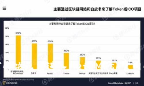 : 如何解决无法进入MetaMask官网的问题