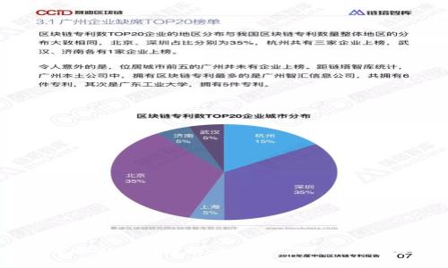 贝多多虚拟币的全面解析：如何购买、使用及其潜在价值