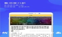 小狐狸钱包支持的公链有