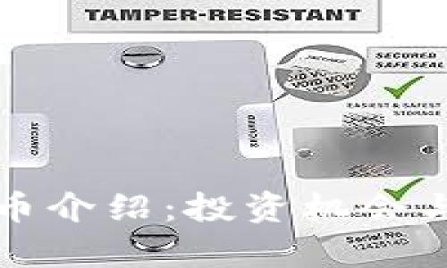 DM5虚拟币介绍:投资机会与市场分析
