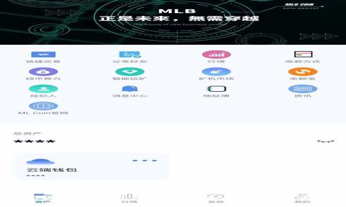 2023年超过300亿市值的虚拟币:市场动态与投资前景