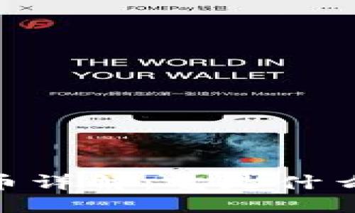 SKM虚拟货币详解：它是什么？如何投资？