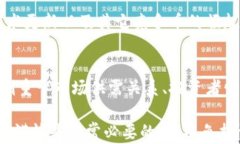 比特币虚拟黄金走势分析