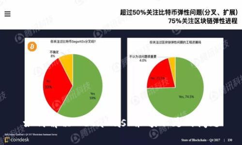 如何解决MetaMask余额不足的问题
