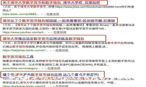 如何解决Metamask离线问题:全面指南