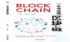  如何在MetaMask中添加火币