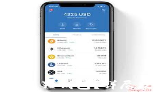 
苹果手机如何连接小狐狸钱包？详尽攻略与常见问题解答