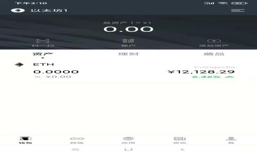 和关键词  

小狐狸钱包人工客服电话，你需要知道的一切