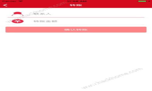 biamti小狐狸钱包的测试币有什么用?详解功能与应用