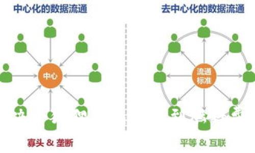 如何解决小狐狸钱包收不到燃料费的问题