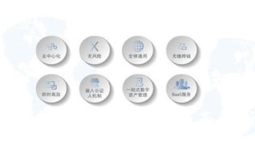 小狐狸钱包是否只支持以太链?全面解析与使用体验