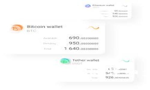 欧易如何提币到MetaMask:详细步骤及注意事项