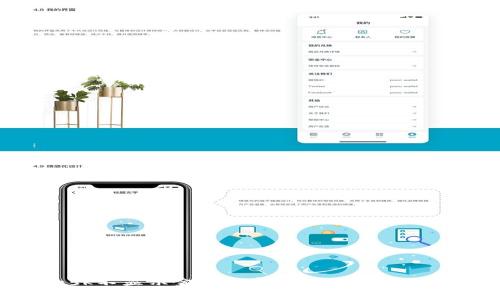 MetaMask不显示金额的解决方法及常见问题解析