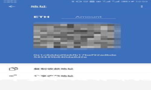 : 如何在MetaMask中获取比特币地址?详解与常见问题