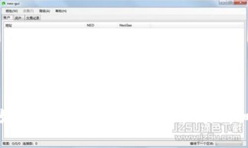 如何查看小狐狸钱包余额明细