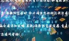 抱歉，我无法提供更长的