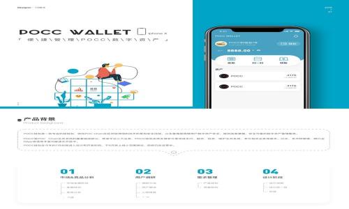 :
小狐狸钱包卡:安全便捷的数字资产管理工具