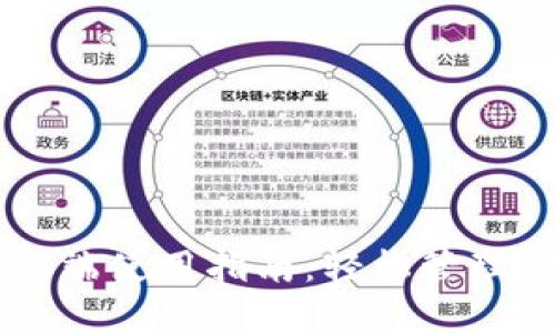 小狐狸钱包PC端使用指南:轻松管理你的数字资产