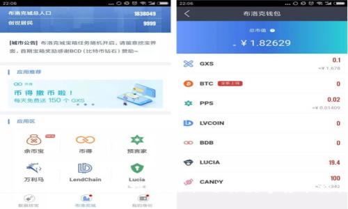 小狐狸钱包换币指南:轻松进行数字货币交易