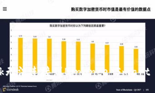如何解决MetaMask无法连接到Binance Smart Chain(BSC)的问题