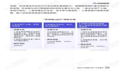 小狐狸钱包3.8.0下载及使用