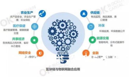 小狐狸钱包简介:功能、使用与常见问题解答