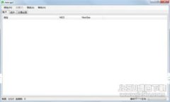 轻松导入已有钱包到Meta