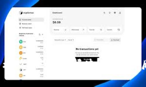 “小狐狸钱包助记词无效”该如何解决？揭开背后的真相与解决方案