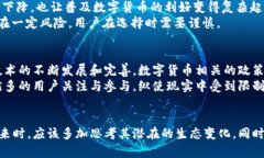 biao ti/biao ti小狐狸钱包是