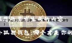 以下是根据您的要求生成