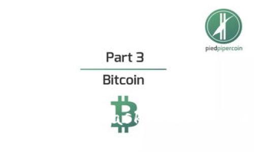 如何安全地验证MetaMask助记词：步骤与注意事项