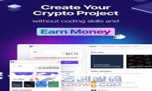 轻松掌握：手机火狐浏览器如何安装MetaMask，带你迈入区块链世界