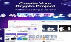   一款你绝对不能错过的数